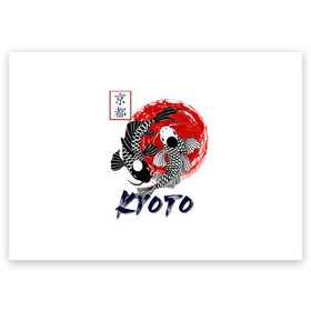 Поздравительная открытка с принтом Карпы Кои Киото , 100% бумага | плотность бумаги 280 г/м2, матовая, на обратной стороне линовка и место для марки
 | Тематика изображения на принте: киото япония японский стиль карпы кои