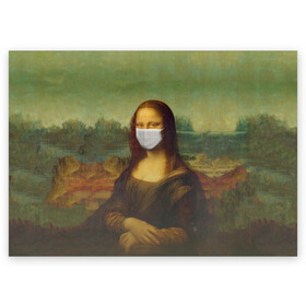 Поздравительная открытка с принтом Мона Лиза в маске , 100% бумага | плотность бумаги 280 г/м2, матовая, на обратной стороне линовка и место для марки
 | 2019 ncov | corona | corona time | coronavirus | covid 19 | mona lisa | virus | вирус | джаконда | здоровье | корона | коронавирус | медицина | мона лиза | пандемия