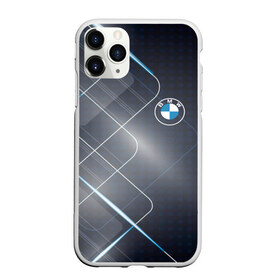 Чехол для iPhone 11 Pro Max матовый с принтом BMW , Силикон |  | Тематика изображения на принте: abstract | bmw | bmw 2020 | car | geometry | motorsport | sport | texture | абстракция | авто | автомобиль | бмв | геометрия | моторспорт | новый лого bmw | спорт | текстура