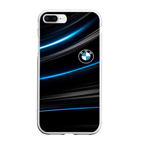 Чехол для iPhone 7Plus/8 Plus матовый с принтом BMW , Силикон | Область печати: задняя сторона чехла, без боковых панелей | Тематика изображения на принте: abstract | bmw | bmw 2020 | car | geometry | motorsport | sport | texture | абстракция | авто | автомобиль | бмв | геометрия | моторспорт | новый лого bmw | спорт | текстура