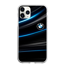 Чехол для iPhone 11 Pro матовый с принтом BMW , Силикон |  | abstract | bmw | bmw 2020 | car | geometry | motorsport | sport | texture | абстракция | авто | автомобиль | бмв | геометрия | моторспорт | новый лого bmw | спорт | текстура