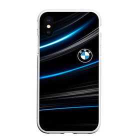 Чехол для iPhone XS Max матовый с принтом BMW , Силикон | Область печати: задняя сторона чехла, без боковых панелей | Тематика изображения на принте: abstract | bmw | bmw 2020 | car | geometry | motorsport | sport | texture | абстракция | авто | автомобиль | бмв | геометрия | моторспорт | новый лого bmw | спорт | текстура