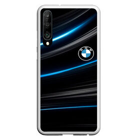 Чехол для Honor P30 с принтом BMW , Силикон | Область печати: задняя сторона чехла, без боковых панелей | abstract | bmw | bmw 2020 | car | geometry | motorsport | sport | texture | абстракция | авто | автомобиль | бмв | геометрия | моторспорт | новый лого bmw | спорт | текстура