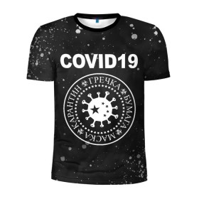 Мужская футболка 3D спортивная с принтом COVID-19 , 100% полиэстер с улучшенными характеристиками | приталенный силуэт, круглая горловина, широкие плечи, сужается к линии бедра | Тематика изображения на принте: coronavirus | covid 19 | ramones | вирус | гречка | карантин | коронавирус | маска | туалетная бумага | эпидемия