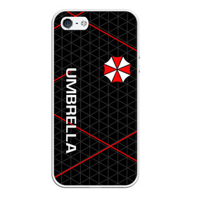 Чехол для iPhone 5/5S матовый с принтом UMBRELLA CORP , Силикон | Область печати: задняя сторона чехла, без боковых панелей | ada wong | biohazard | leon | nemesis | project resistance | raccoon city | re | re3 | resident evil | resident evil 3 | rpd | stars | umbrella | ада вонг | амбрелла | немезис | ужасы