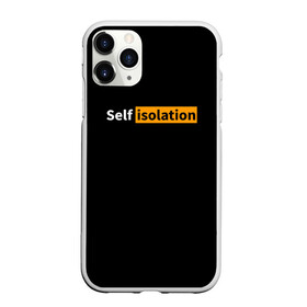 Чехол для iPhone 11 Pro Max матовый с принтом Самоизоляция Лучше дома , Силикон |  | covid | covid 19 | болезнь | вирус | дом | домашний | домашняя | изолирован | изоляция | карантин | коронавирус | самоизолирован | самоизоляция | сидите дома | сижу дома