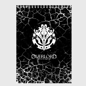 Скетчбук с принтом OVERLORD , 100% бумага
 | 48 листов, плотность листов — 100 г/м2, плотность картонной обложки — 250 г/м2. Листы скреплены сверху удобной пружинной спиралью | Тематика изображения на принте: overlord | айнз | аниме | оверлорд