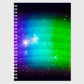 Тетрадь с принтом Space , 100% бумага | 48 листов, плотность листов — 60 г/м2, плотность картонной обложки — 250 г/м2. Листы скреплены сбоку удобной пружинной спиралью. Уголки страниц и обложки скругленные. Цвет линий — светло-серый
 | abstract | space | texture | абстракция | астрономия | волны | вселенная | галактика | геометрия | градиент | звезда | космос | краски | палитра | паттерн | полигоны | радуга | текстура