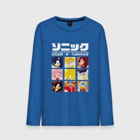 Мужской лонгслив хлопок с принтом Японский Sonic , 100% хлопок |  | 16бит | 8бит | dendy | hedgehog | japan | movie | sega | sonic | the | в японском стиле | винтаж | денди | ёжик | игра | иероглифы | йероглифы | кино | сега | соник | фильм | японский
