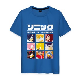 Мужская футболка хлопок с принтом Японский Sonic , 100% хлопок | прямой крой, круглый вырез горловины, длина до линии бедер, слегка спущенное плечо. | 16бит | 8бит | dendy | hedgehog | japan | movie | sega | sonic | the | в японском стиле | винтаж | денди | ёжик | игра | иероглифы | йероглифы | кино | сега | соник | фильм | японский