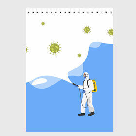 Скетчбук с принтом КОРОНАВИРУС , 100% бумага
 | 48 листов, плотность листов — 100 г/м2, плотность картонной обложки — 250 г/м2. Листы скреплены сверху удобной пружинной спиралью | 2019 | 2020 | corona | coronavirus | covid | covid 19 | mask | ncov | pandemic | quarantine | sars cov 2 | virus | вирус | вирусы | карантин | корона | коронавирус | маска | медицинская | пандемия | эпидемия