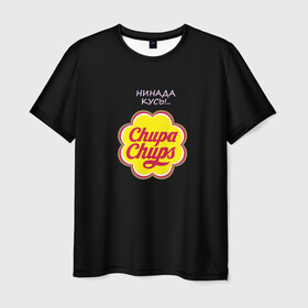Мужская футболка 3D с принтом chupa chups , 100% полиэфир | прямой крой, круглый вырез горловины, длина до линии бедер | chupa chups | кусь | леденец | не кусать | сосалка | чупа чупс | чупик
