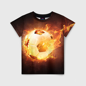 Детская футболка 3D с принтом футбольный мяч  , 100% гипоаллергенный полиэфир | прямой крой, круглый вырез горловины, длина до линии бедер, чуть спущенное плечо, ткань немного тянется | Тематика изображения на принте: комета | мяч | пламя | спорт | футбол