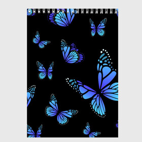 Скетчбук с принтом БАБОЧКИ , 100% бумага
 | 48 листов, плотность листов — 100 г/м2, плотность картонной обложки — 250 г/м2. Листы скреплены сверху удобной пружинной спиралью | animals | blue | butterflies | game | insects | life is strange | moth | wings | бабочки | животные | игра | крылья | мотылек | насекомые