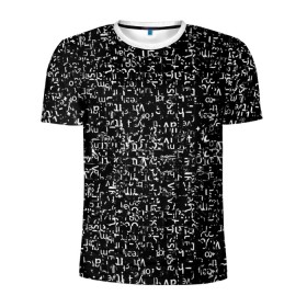 Мужская футболка 3D спортивная с принтом Art of lettering , 100% полиэстер с улучшенными характеристиками | приталенный силуэт, круглая горловина, широкие плечи, сужается к линии бедра | art | design | letter | symbol | word | арт | буквы | дизайн | символы | слова