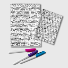Блокнот с принтом АНИМЕ МУЛЬТФИЛЬМЫ , 100% бумага | 48 листов, плотность листов — 60 г/м2, плотность картонной обложки — 250 г/м2. Листы скреплены удобной пружинной спиралью. Цвет линий — светло-серый
 | anime heroes | gintama | high school dxd | no game no life | one piece | re:creators | satsuriku no tenshi | shokugeki no soma | sword art online | violet evergarden | аниме герои | атака на титанов | б | без игры жизни нет | бездомный бог | 