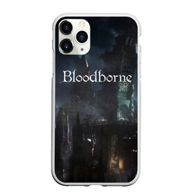 Чехол для iPhone 11 Pro матовый с принтом Bloodborne , Силикон |  | bloodborne | bloodborne 2 | esport | game | playstation | бладборн | игра | киберспорт | киберспортсмен | порождение крови