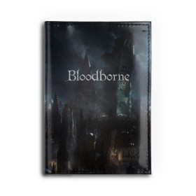 Обложка для автодокументов с принтом Bloodborne. , натуральная кожа |  размер 19,9*13 см; внутри 4 больших “конверта” для документов и один маленький отдел — туда идеально встанут права | bloodborne | bloodborne 2 | esport | game | playstation | бладборн | игра | киберспорт | киберспортсмен | порождение крови