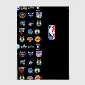 Постер с принтом NBA (Team Logos 2) , 100% бумага
 | бумага, плотность 150 мг. Матовая, но за счет высокого коэффициента гладкости имеет небольшой блеск и дает на свету блики, но в отличии от глянцевой бумаги не покрыта лаком | ball | basketball | sport | streetball | баскетбол | мяч | нба | спорт | стритбол