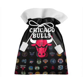 Подарочный 3D мешок с принтом Chicago Bulls (1) , 100% полиэстер | Размер: 29*39 см | ball | basketball | chicago bulls | sport | streetball | баскетбол | мяч | нба | спорт | стритбол | чикаго буллз