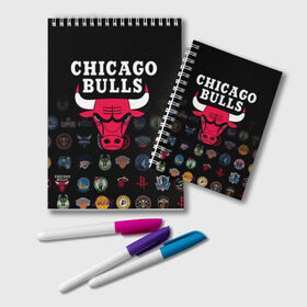 Блокнот с принтом Chicago Bulls (1) , 100% бумага | 48 листов, плотность листов — 60 г/м2, плотность картонной обложки — 250 г/м2. Листы скреплены удобной пружинной спиралью. Цвет линий — светло-серый
 | Тематика изображения на принте: ball | basketball | chicago bulls | sport | streetball | баскетбол | мяч | нба | спорт | стритбол | чикаго буллз