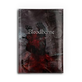 Обложка для автодокументов с принтом Bloodborne. , натуральная кожа |  размер 19,9*13 см; внутри 4 больших “конверта” для документов и один маленький отдел — туда идеально встанут права | bloodborne | bloodborne 2 | esport | game | playstation | бладборн | игра | киберспорт | киберспортсмен | порождение крови