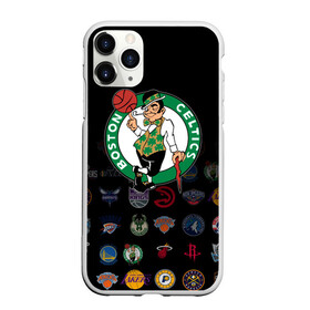 Чехол для iPhone 11 Pro Max матовый с принтом Boston Celtics (1) , Силикон |  | ball | basketball | boston celtics | sport | streetball | баскетбол | бостон селтикс | мяч | нба | спорт | стритбол