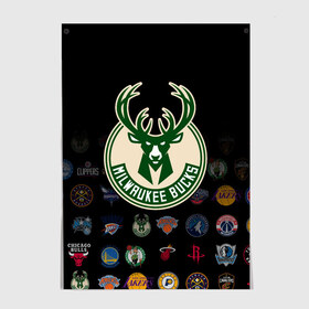 Постер с принтом Milwaukee Bucks (3) , 100% бумага
 | бумага, плотность 150 мг. Матовая, но за счет высокого коэффициента гладкости имеет небольшой блеск и дает на свету блики, но в отличии от глянцевой бумаги не покрыта лаком | Тематика изображения на принте: ball | basketball | milwaukee bucks | sport | streetball | баскетбол | милуоки бакс | мяч | нба | спорт | стритбол