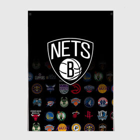 Постер с принтом Brooklyn Nets (1) , 100% бумага
 | бумага, плотность 150 мг. Матовая, но за счет высокого коэффициента гладкости имеет небольшой блеск и дает на свету блики, но в отличии от глянцевой бумаги не покрыта лаком | 
