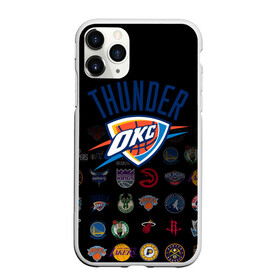 Чехол для iPhone 11 Pro матовый с принтом Oklahoma City Thunder (2) , Силикон |  | Тематика изображения на принте: ball | basketball | sport | streetball | thunder | баскетбол | мяч | нба | спорт | стритбол | тандер