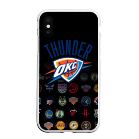 Чехол для iPhone XS Max матовый с принтом Oklahoma City Thunder (2) , Силикон | Область печати: задняя сторона чехла, без боковых панелей | Тематика изображения на принте: ball | basketball | sport | streetball | thunder | баскетбол | мяч | нба | спорт | стритбол | тандер