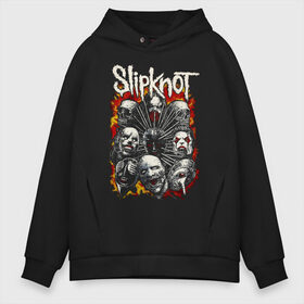 Мужское худи Oversize хлопок с принтом Slipknot , френч-терри — 70% хлопок, 30% полиэстер. Мягкий теплый начес внутри —100% хлопок | боковые карманы, эластичные манжеты и нижняя кромка, капюшон на магнитной кнопке | band | corey taylor | jim root | metal | mick thomson | slipknot | альтернативный | глэм | готик | гранж | грув | кори тейлор | крис фен | метал | музыка | пост | рок | слайпкнот | слипкнот | слипнот | хард