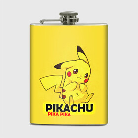 Фляга с принтом Pikachu Pika Pika , металлический корпус | емкость 0,22 л, размер 125 х 94 мм. Виниловая наклейка запечатывается полностью | pika | pikachu | аниме | детская | детям | игры | молния | мышка | мышь | пика | пикачу | покемон | покемоны