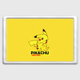 Магнит 45*70 с принтом Pikachu Pika Pika , Пластик | Размер: 78*52 мм; Размер печати: 70*45 | pika | pikachu | аниме | детская | детям | игры | молния | мышка | мышь | пика | пикачу | покемон | покемоны