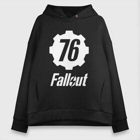 Женское худи Oversize хлопок с принтом FALLOUT_76 , френч-терри — 70% хлопок, 30% полиэстер. Мягкий теплый начес внутри —100% хлопок | боковые карманы, эластичные манжеты и нижняя кромка, капюшон на магнитной кнопке | 101 | 111 | 13 | 76 | atom cats | bethesda | brotherhood of steel | fallout | nuka cola | tunnel snakes | vault | war | братство стали | война | убежище | фолаут | фоллаут | ядер кола