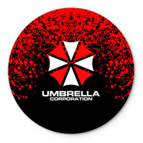 Коврик для мышки круглый с принтом Umbrella Corporation. , резина и полиэстер | круглая форма, изображение наносится на всю лицевую часть | resident evil | umbrella corporation | амбрелла | амбрелла корпорейшн | вирус | вымышленная военная и фармацевтическая корпорация | игра | умбрелла