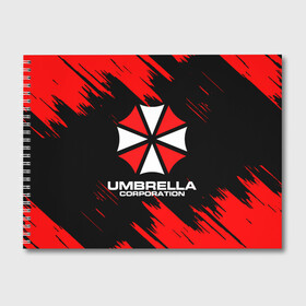 Альбом для рисования с принтом Umbrella Corporation , 100% бумага
 | матовая бумага, плотность 200 мг. | Тематика изображения на принте: resident evil | umbrella corporation | амбрелла | амбрелла корпорейшн | вирус | вымышленная военная и фармацевтическая корпорация | игра | умбрелла