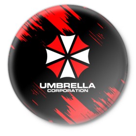 Значок с принтом Umbrella Corporation. ,  металл | круглая форма, металлическая застежка в виде булавки | resident evil | umbrella corporation | амбрелла | амбрелла корпорейшн | вирус | вымышленная военная и фармацевтическая корпорация | игра | умбрелла