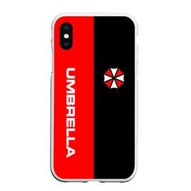 Чехол для iPhone XS Max матовый с принтом Umbrella Corporation , Силикон | Область печати: задняя сторона чехла, без боковых панелей | resident evil | umbrella corporation | амбрелла | амбрелла корпорейшн | вирус | вымышленная военная и фармацевтическая корпорация | игра | умбрелла