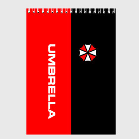 Скетчбук с принтом Umbrella Corporation , 100% бумага
 | 48 листов, плотность листов — 100 г/м2, плотность картонной обложки — 250 г/м2. Листы скреплены сверху удобной пружинной спиралью | Тематика изображения на принте: resident evil | umbrella corporation | амбрелла | амбрелла корпорейшн | вирус | вымышленная военная и фармацевтическая корпорация | игра | умбрелла