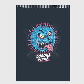 Скетчбук с принтом corona virus monster , 100% бумага
 | 48 листов, плотность листов — 100 г/м2, плотность картонной обложки — 250 г/м2. Листы скреплены сверху удобной пружинной спиралью | 19 | 19. повязка | bacteria | corona | covid | monster | virus | анти | бактерия | вирус | ковид | корона | короно | маска | медицинская | монстер | монстр | рожица