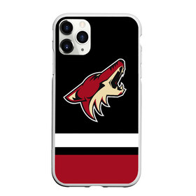 Чехол для iPhone 11 Pro матовый с принтом Аризона Койотис , Силикон |  | arizona | arizona coyotes | coyotes | hockey | nhl | usa | аризона | аризона койотис | койотис | нхл | спорт | сша | феникс | финикс койотс | хоккей | шайба