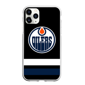 Чехол для iPhone 11 Pro матовый с принтом Эдмонтон Ойлерз , Силикон |  | edmonton | edmonton oilers | hockey | nhl | oilers | usa | нхл | ойлерз | спорт | сша | хоккей | шайба | эдмонтон | эдмонтон ойлерз