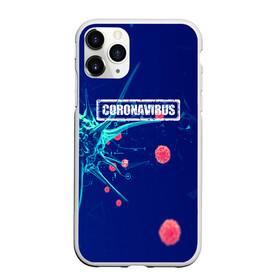 Чехол для iPhone 11 Pro матовый с принтом CORONAVIRUS , Силикон |  | covid 19 | molecule | абстракция | клетки | коронавирус | медицина | микробы | молекулы | наука | нейрон | нейроны | текстура | текстуры | формула
