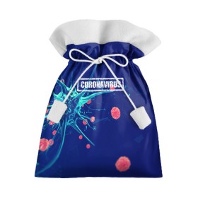 Подарочный 3D мешок с принтом CORONAVIRUS , 100% полиэстер | Размер: 29*39 см | covid 19 | molecule | абстракция | клетки | коронавирус | медицина | микробы | молекулы | наука | нейрон | нейроны | текстура | текстуры | формула
