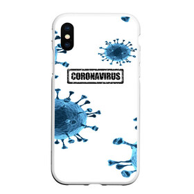 Чехол для iPhone XS Max матовый с принтом CORONAVIRUS , Силикон | Область печати: задняя сторона чехла, без боковых панелей | covid 19 | molecule | абстракция | клетки | коронавирус | медицина | микробы | молекулы | наука | нейрон | нейроны | текстура | текстуры | формула