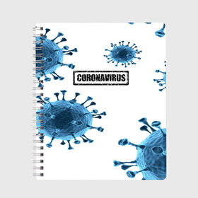 Тетрадь с принтом CORONAVIRUS , 100% бумага | 48 листов, плотность листов — 60 г/м2, плотность картонной обложки — 250 г/м2. Листы скреплены сбоку удобной пружинной спиралью. Уголки страниц и обложки скругленные. Цвет линий — светло-серый
 | covid 19 | molecule | абстракция | клетки | коронавирус | медицина | микробы | молекулы | наука | нейрон | нейроны | текстура | текстуры | формула