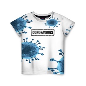 Детская футболка 3D с принтом CORONAVIRUS , 100% гипоаллергенный полиэфир | прямой крой, круглый вырез горловины, длина до линии бедер, чуть спущенное плечо, ткань немного тянется | covid 19 | molecule | абстракция | клетки | коронавирус | медицина | микробы | молекулы | наука | нейрон | нейроны | текстура | текстуры | формула