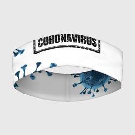Повязка на голову 3D с принтом CORONAVIRUS ,  |  | covid 19 | molecule | абстракция | клетки | коронавирус | медицина | микробы | молекулы | наука | нейрон | нейроны | текстура | текстуры | формула