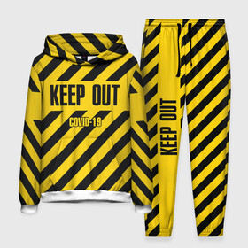 Мужской костюм 3D (с толстовкой) с принтом Keep out ,  |  | coronavirus | forbidden | infection | keep out | tape | virus | yellow black | zone | вирус | вне | жёлто черная | запретная | зона | инфекция | коронавирус | лента | оставайся